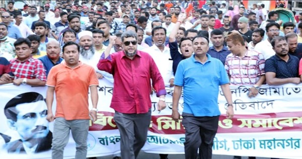 বিএনপি-জামায়াত একটি জঙ্গি ও সন্ত্রাসী সংগঠন।মাইনুল হোসেন খান নিখিল