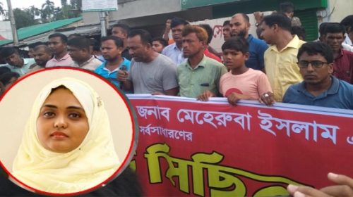 ট্রফি ভাঙায় আলিকদমের ইউএনওকে প্রত্যাহারে আলটিমেটাম