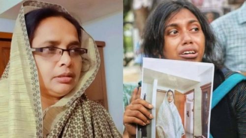২৭ দিন ধরে নিখোঁজ মরিয়ম আক্তারের "মা" ফরিদপুরে জীবিত উদ্ধার