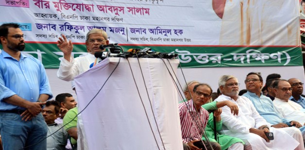 সরকারকে আর ক্ষমতায় টিকিয়ে রাখা যাবে না :ফখরুল
