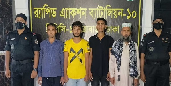 মৎস্যজীবী লীগের নেতা শাকিল হত্যায় গ্রেফতার ৪