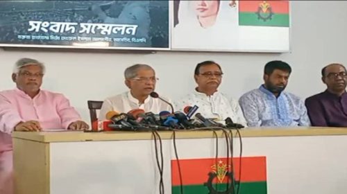 ঢাকা মহানগরসহ সকল মহানগরে এবং জেলা ও উপজেলা পর্যায়ে বিক্ষোভ
