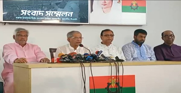 ঢাকা মহানগরসহ সকল মহানগরে এবং জেলা ও উপজেলা পর্যায়ে বিক্ষোভ