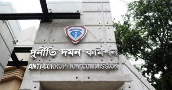 দুর্নীতি দমন কমিশন নিজেরা অর্থ পাচারকারীদের বাৎলে দেয়া বাঁচার কৌশল।