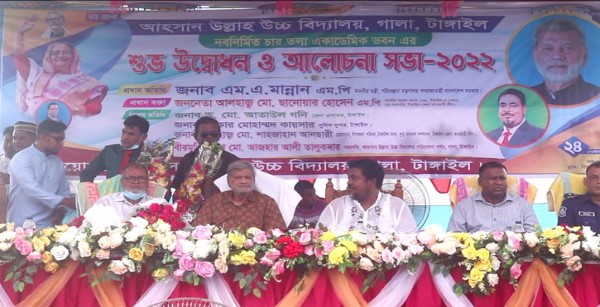 গণতান্ত্রিকভাবে সরকার পরিবর্তন করার একমাত্র পথ হচ্ছে নির্বাচন।