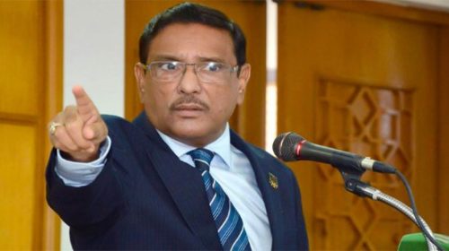 গলিত লাশ তত্বাবধায়ক সরকার আর ফিরে আসবে না