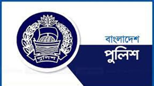 ব্যবসায়ীকে তুলে নিয়ে ২০ লাখ টাকা ছিনতাই করেন ‘শাহীন পুলিশ’