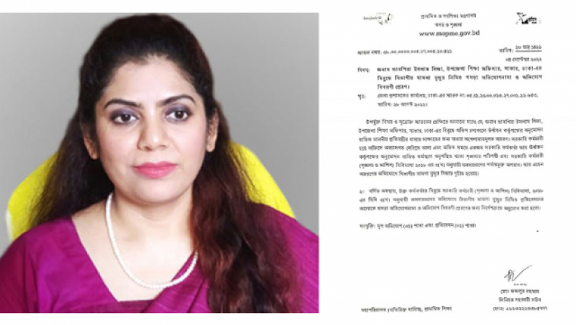 শিক্ষা কর্মকর্তা তাবশিরা ইসলাম লিজার বিরুদ্ধে মামলার সিদ্ধান্ত