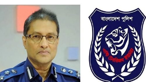 অ্যান্টি টেরোরিজম ইউনিটের প্রধানের দায়িত্বে এস.এম. রুহুল আমিন