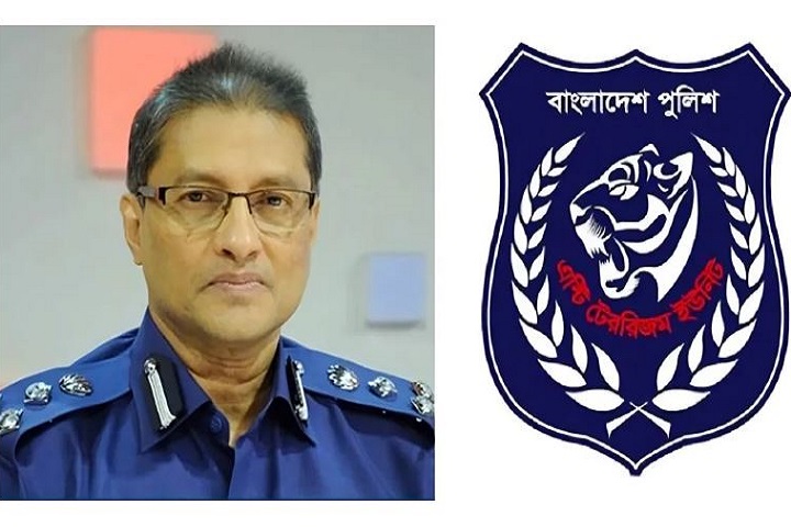 অ্যান্টি টেরোরিজম ইউনিটের প্রধানের দায়িত্বে এস.এম. রুহুল আমিন