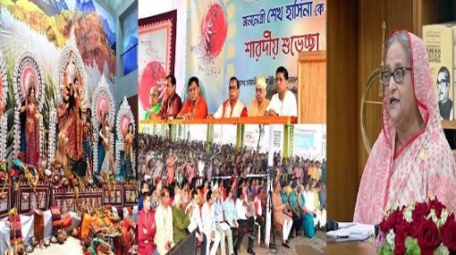 কেউ কারো ধর্মীয় অনুভূতিতে আঘাত করতে পারবে না : প্রধানমন্ত্রী