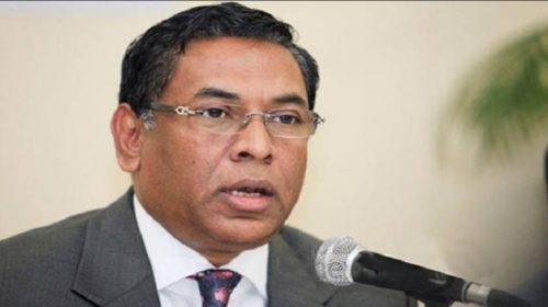 গ্রিড বিপর্যয়: সাময়িক বরখাস্ত হচ্ছেন দুই কর্মকর্তা