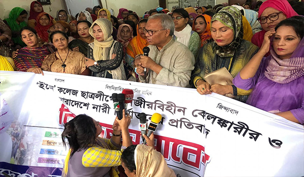 আওয়ামী লীগ কবে ভালো ছিল : রিজভী