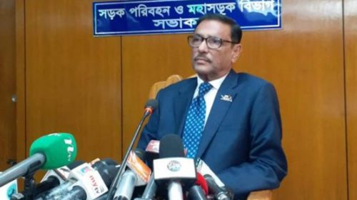'২০৪১ সাল পর্যন্ত কে ক্ষমতায় থাকবে তা একমাত্র আল্লাহ এবং জনগণ জানেন'