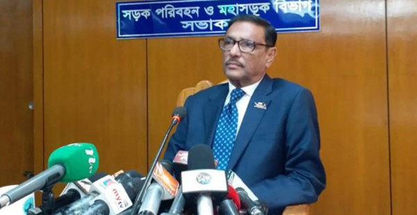 '২০৪১ সাল পর্যন্ত কে ক্ষমতায় থাকবে তা একমাত্র আল্লাহ এবং জনগণ জানেন'