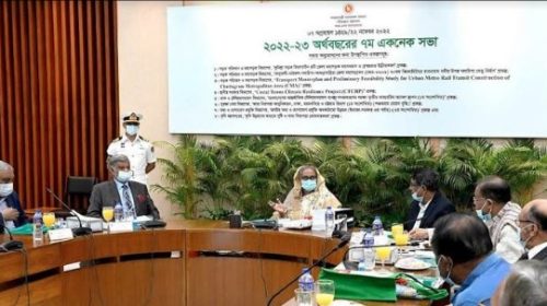 প্রকৃতির ক্ষতি করে এমন প্রকল্প গ্রহণ না করার নির্দেশ প্রধানমন্ত্রীর