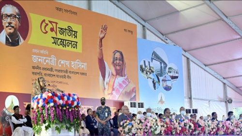মার্কিন যুক্তরাষ্ট্র একদিকে মানবাধিকারের দোহাই অন্যদিকে বঙ্গবন্ধুর খুনিদের লালন-পালন করছে