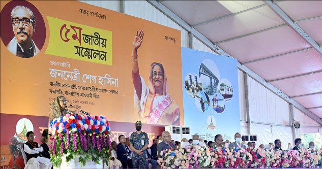 মার্কিন যুক্তরাষ্ট্র একদিকে মানবাধিকারের দোহাই অন্যদিকে বঙ্গবন্ধুর খুনিদের লালন-পালন করছে