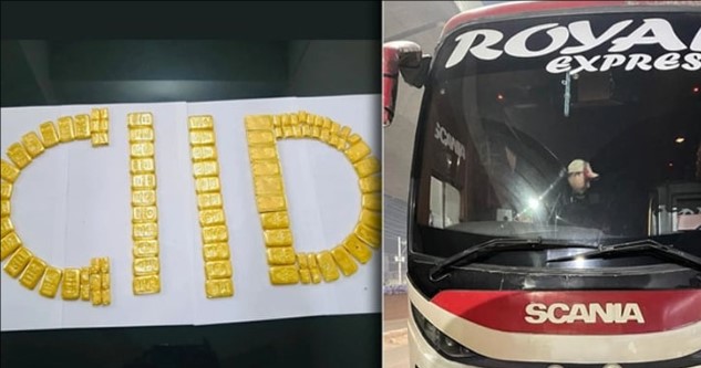 ৫ কোটি টাকার সোনা পাচারের সময় ভারতীয় নাগরিকসহ গ্রেফতার ১২