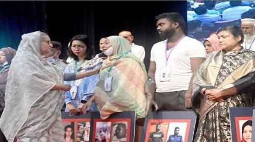 বিএনপি-জামায়াতের অগ্নিসন্ত্রাস দেশবাসী যেন ভুলে না যায়