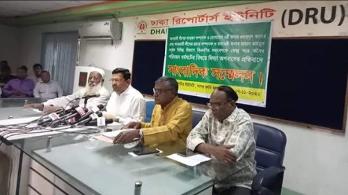 পরিবহন ধর্মঘটের সঙ্গে শ্রমিক-মালিকদের কোনো সম্পর্ক নেই