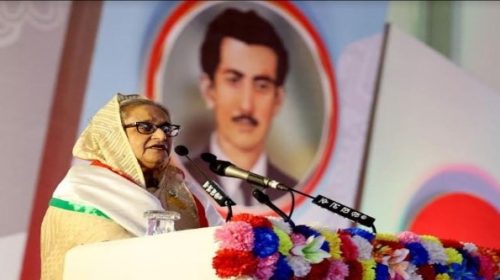 দেশকে এগিয়ে নিতে কাজ করুন : যুবকদের প্রতি প্রধানমন্ত্রী