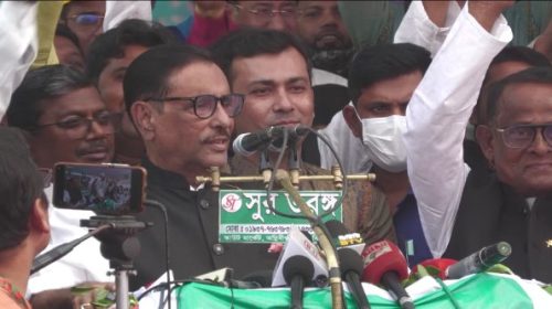 হাওয়া ভবনের ময়ূর সিংহাসন ফিরে পেতে বিএনপির আন্দোলন : ওবায়দুল কাদের