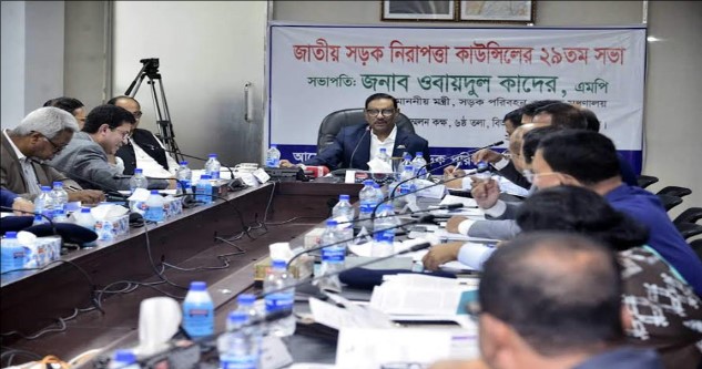 ঘরে বসেই ড্রাইভিং লাইসেন্স পাওয়া যাবে : ওবায়দুল কাদের