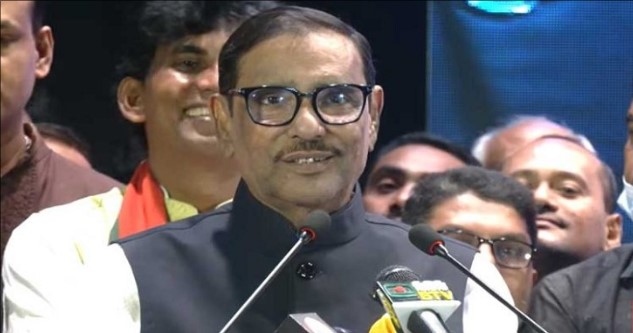 বিএনপি পূর্ণিমার রাতেও অমাবস্যা দেখে: কাদের