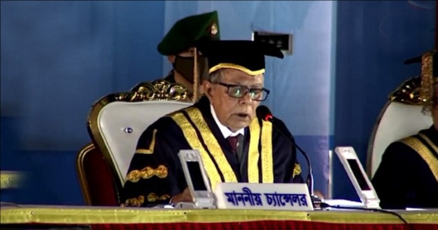 কিছু শিক্ষকের কর্মকাণ্ডে অন্যদের সম্মান সংকুচিত: রাষ্ট্রপতি