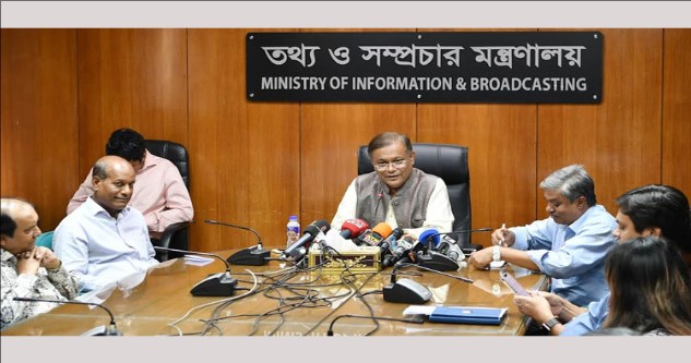 ‘গাধা জল ঘোলা করে খায়’ তথ্যমন্ত্রী
