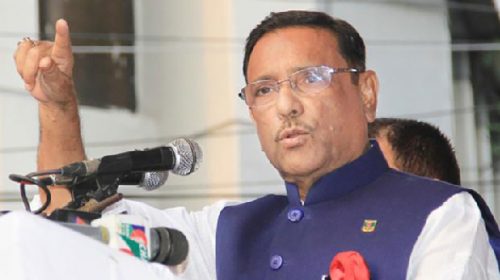 বিএনপি সর্বদা সাম্প্রদায়িক অপশক্তিকে পৃষ্ঠপোষকতা দিয়ে আসছে