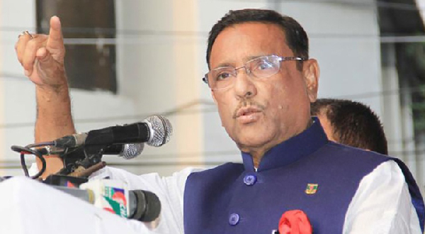 বিএনপি সর্বদা সাম্প্রদায়িক অপশক্তিকে পৃষ্ঠপোষকতা দিয়ে আসছে