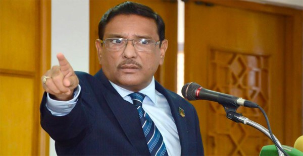 বিএনপির পতন অনিবার্য : ওবায়দুল কাদের