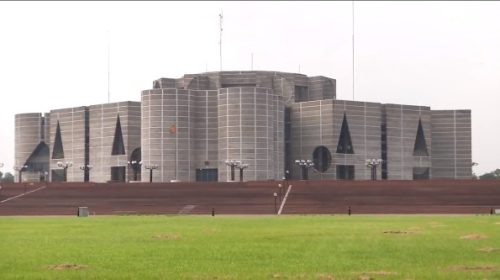জাতীয় সংসদ