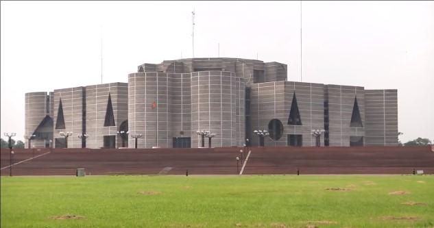 জাতীয় সংসদ