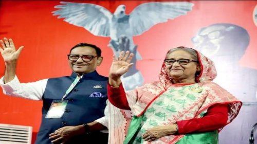 শেখ হাসিনা সভাপতি, ওবায়দুল কাদের সাধারণ সম্পাদক পুনর্নির্বাচিত