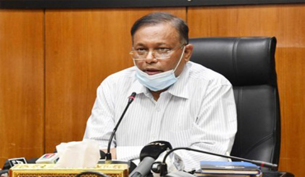 সমাবেশের জন্য মাঠের বিকল্প রাস্তা নয় : তথ্যমন্ত্রী