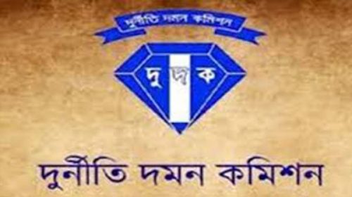 আদালতের নির্দেশনা মেনে বেসিক ব্যাংকের তদন্তকাজ শেষ হবে : দুদক সচিব