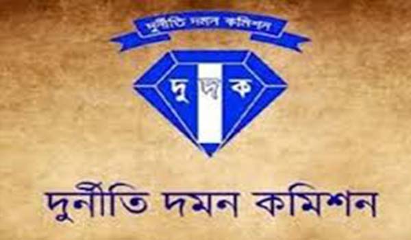 আদালতের নির্দেশনা মেনে বেসিক ব্যাংকের তদন্তকাজ শেষ হবে : দুদক সচিব