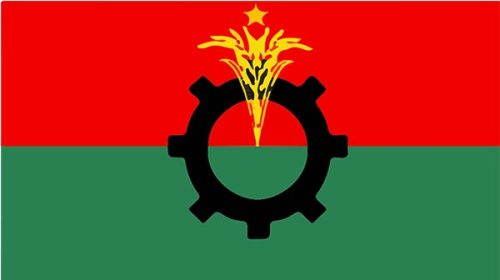 ৫ মাসে ১৬ নেতাকর্মী খুন করা হয়েছে: বিএনপি