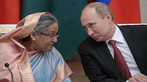 বাংলাদেশকে নিয়ে রুশ-মার্কিন বিরোধ প্রকাশ্য