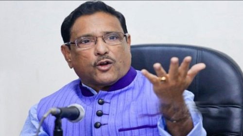কাদের