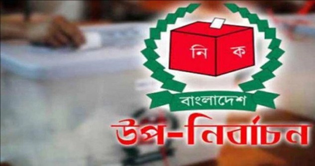 গাইবান্ধায় ৭২ ঘণ্টা মোটরসাইকেল চলাচল বন্ধ