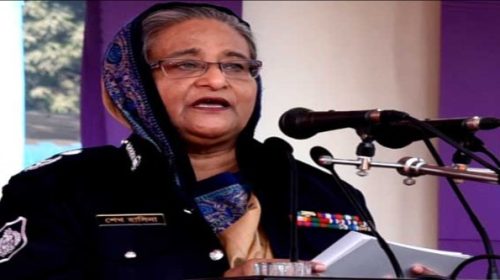 পুলিশ সপ্তাহ ২০২৩’ উপলক্ষ্যে প্রধানমন্ত্রীর বাণী