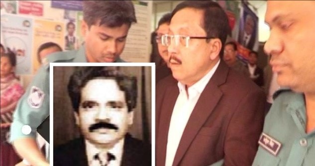 বিএনপির নেতা জামাল উদ্দিন হত্যা: ২০ বছর পর কারাগারে আসামি