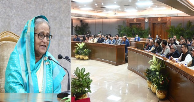 ব্যাংকের মাধ্যমে দেশে রেমিটেন্স পাঠাতে প্রবাসীদের প্রতি প্রধানমন্ত্রীর আহ্বান
