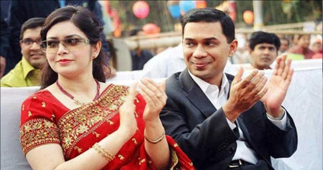 তারেক ও জোবায়দার সব সম্পত্তি বাজেয়াপ্ত করার আদেশ