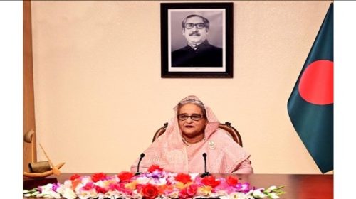 বর্তমান সরকারের চার বছর পূর্তিতে জাতির উদ্দেশে প্রধানমন্ত্রীর ভাষণের পূর্ণ বিবরণ