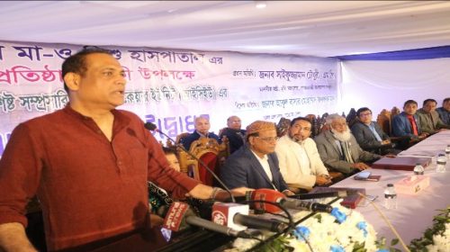 চট্টগ্রামে ৩০ শয্যার আইসিইউ ইউনিট উদ্বোধন করলেন ভূমিমন্ত্রী